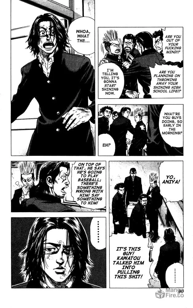 Read Rookies chapter 13 image 5 on Lezhin