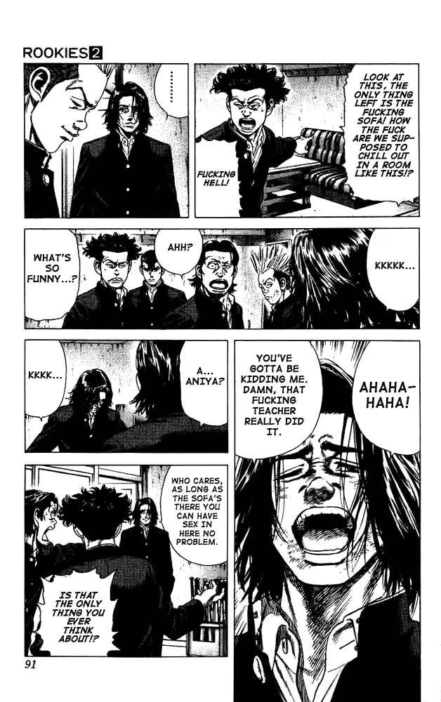 Read Rookies chapter 13 image 6 on Lezhin