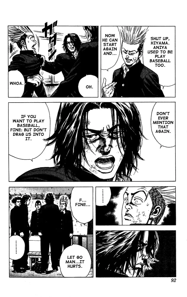 Read Rookies chapter 13 image 7 on Lezhin