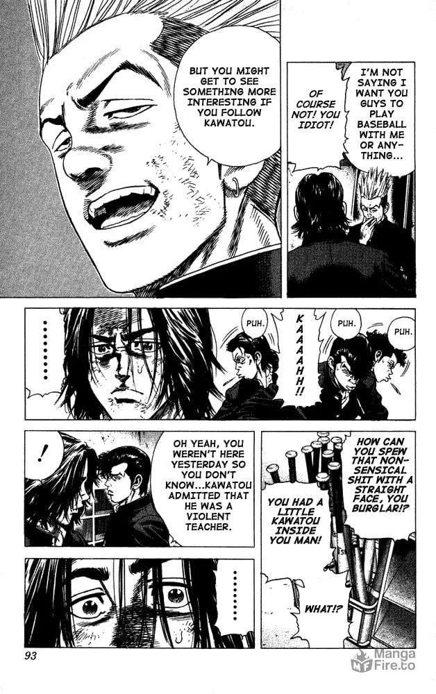 Read Rookies chapter 13 image 8 on Lezhin
