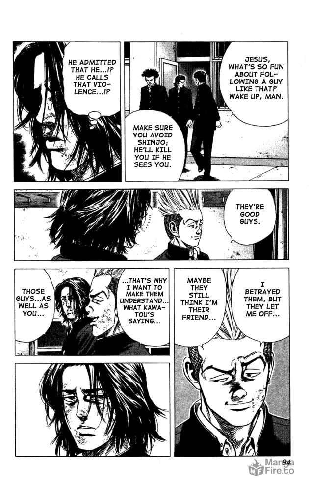 Read Rookies chapter 13 image 9 on Lezhin