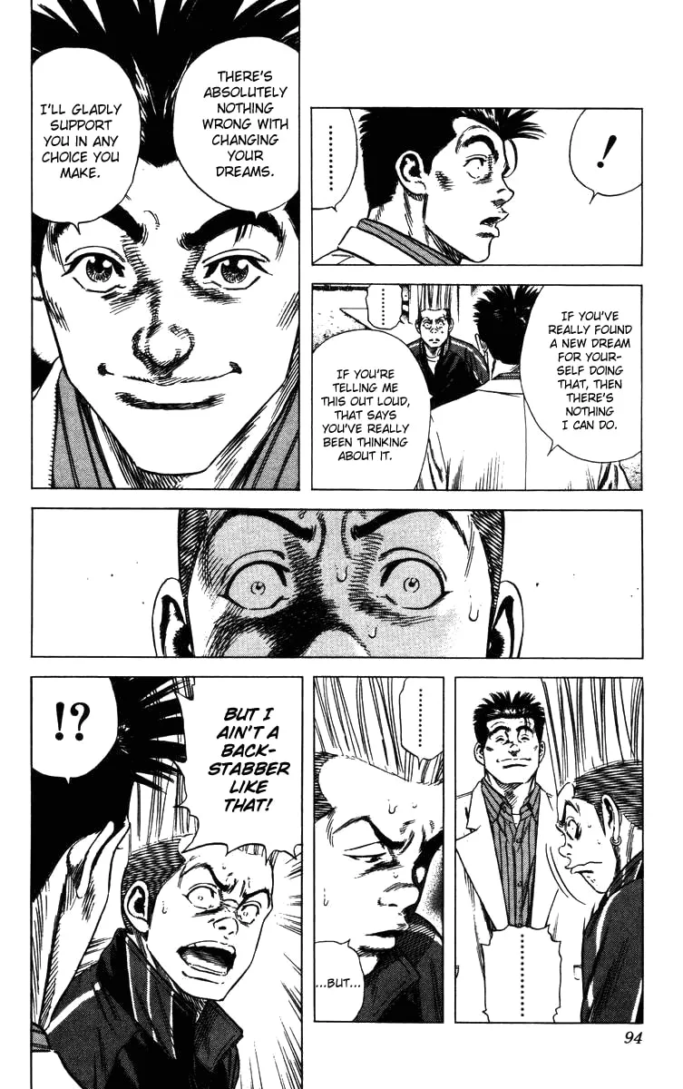 Read Rookies chapter 130 image 10 on Lezhin