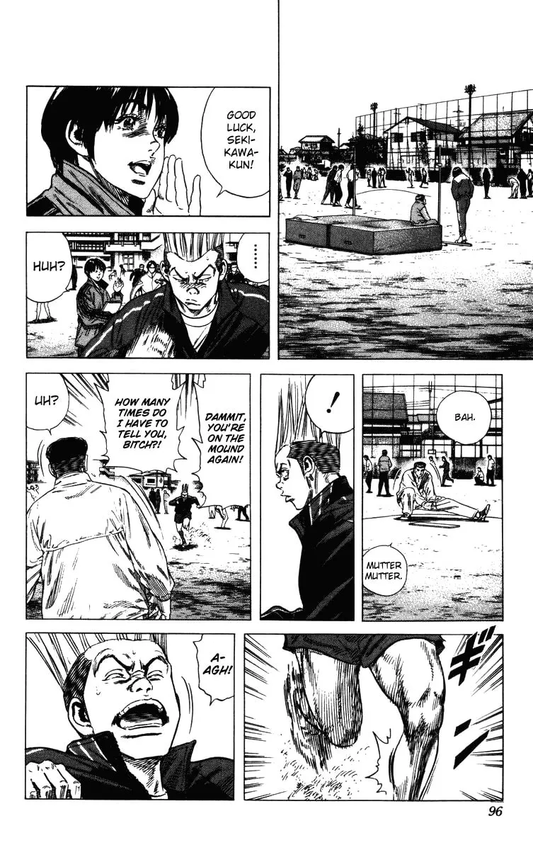 Read Rookies chapter 130 image 12 on Lezhin