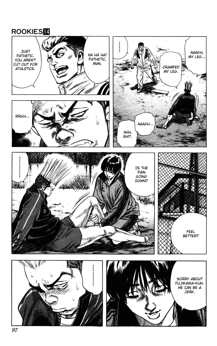 Read Rookies chapter 130 image 13 on Lezhin