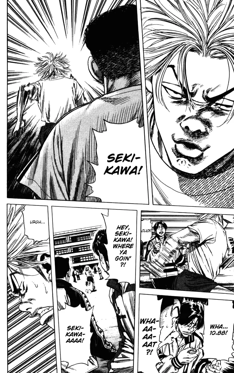 Read Rookies chapter 130 image 18 on Lezhin