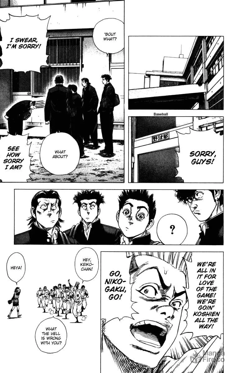 Read Rookies chapter 130 image 19 on Lezhin