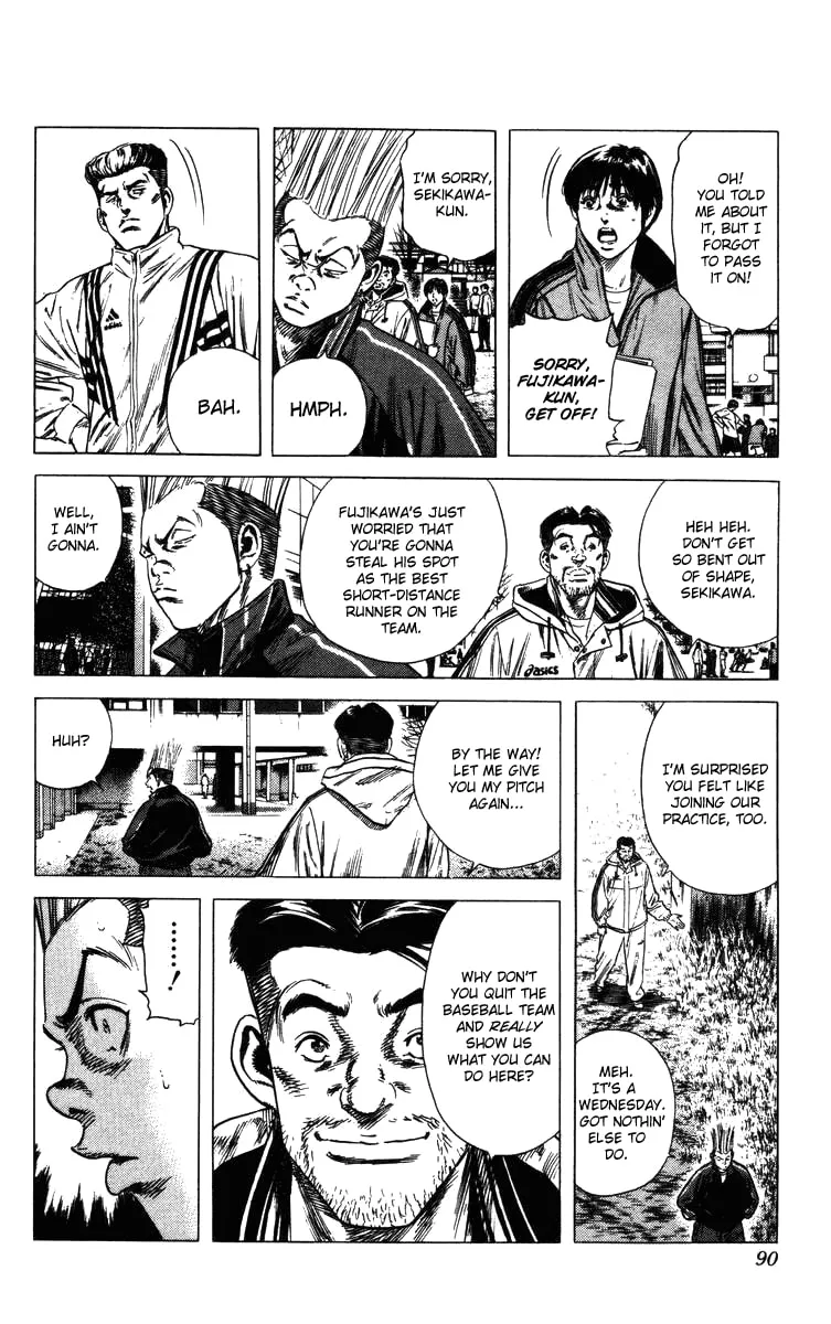 Read Rookies chapter 130 image 6 on Lezhin
