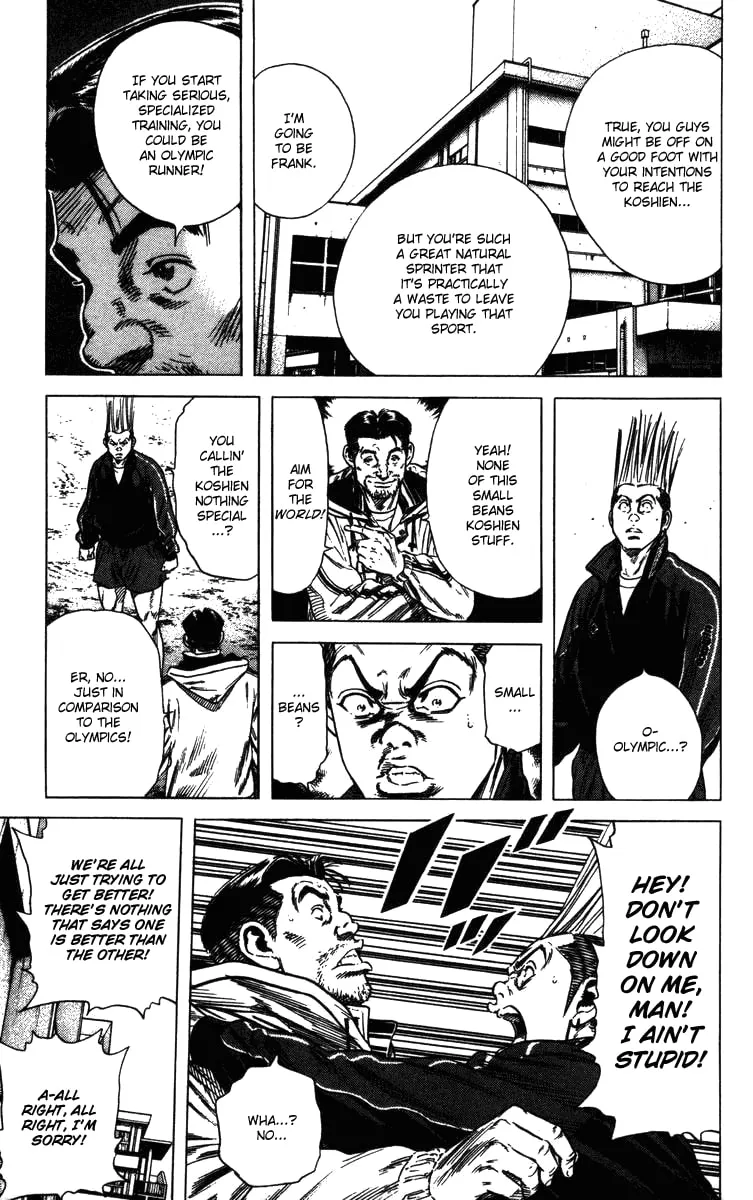 Read Rookies chapter 130 image 7 on Lezhin