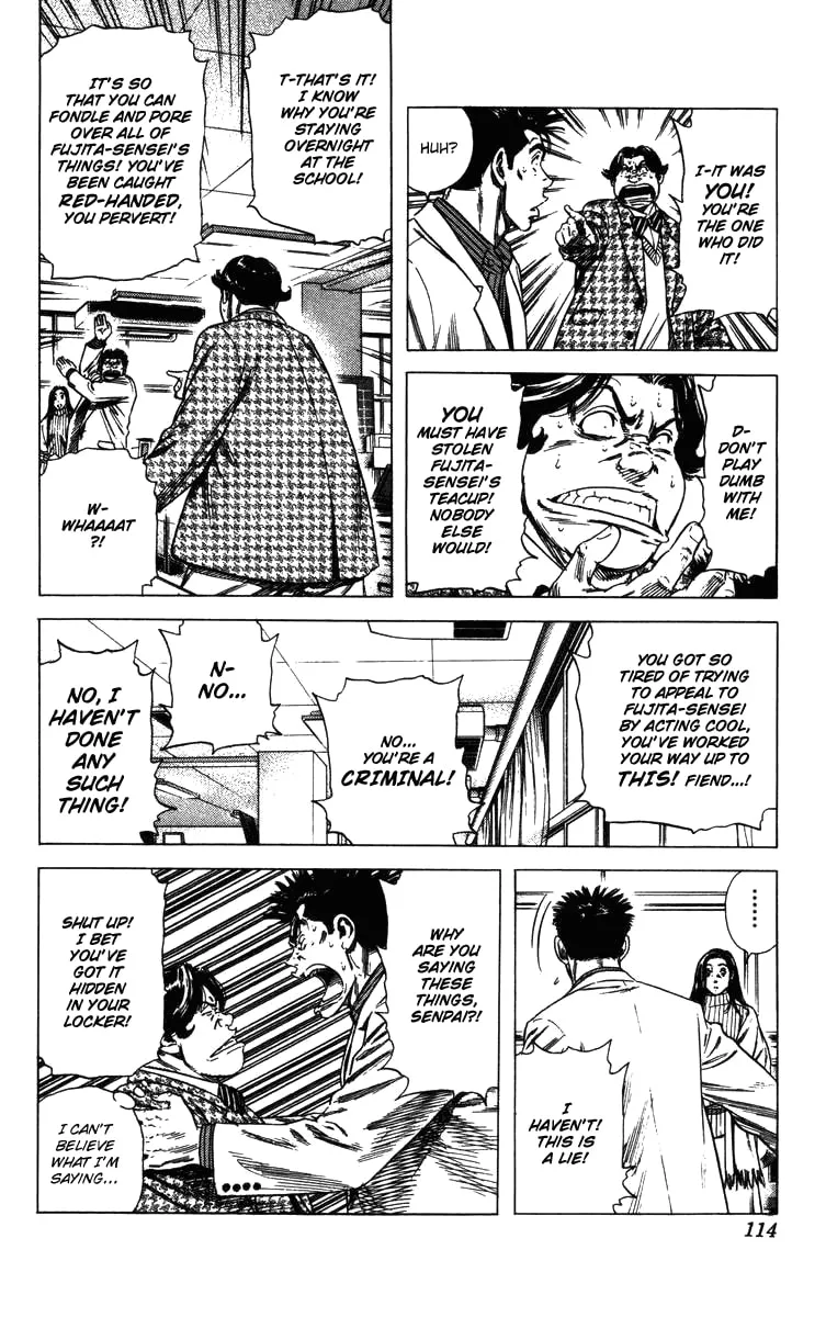 Read Rookies chapter 131 image 10 on Lezhin