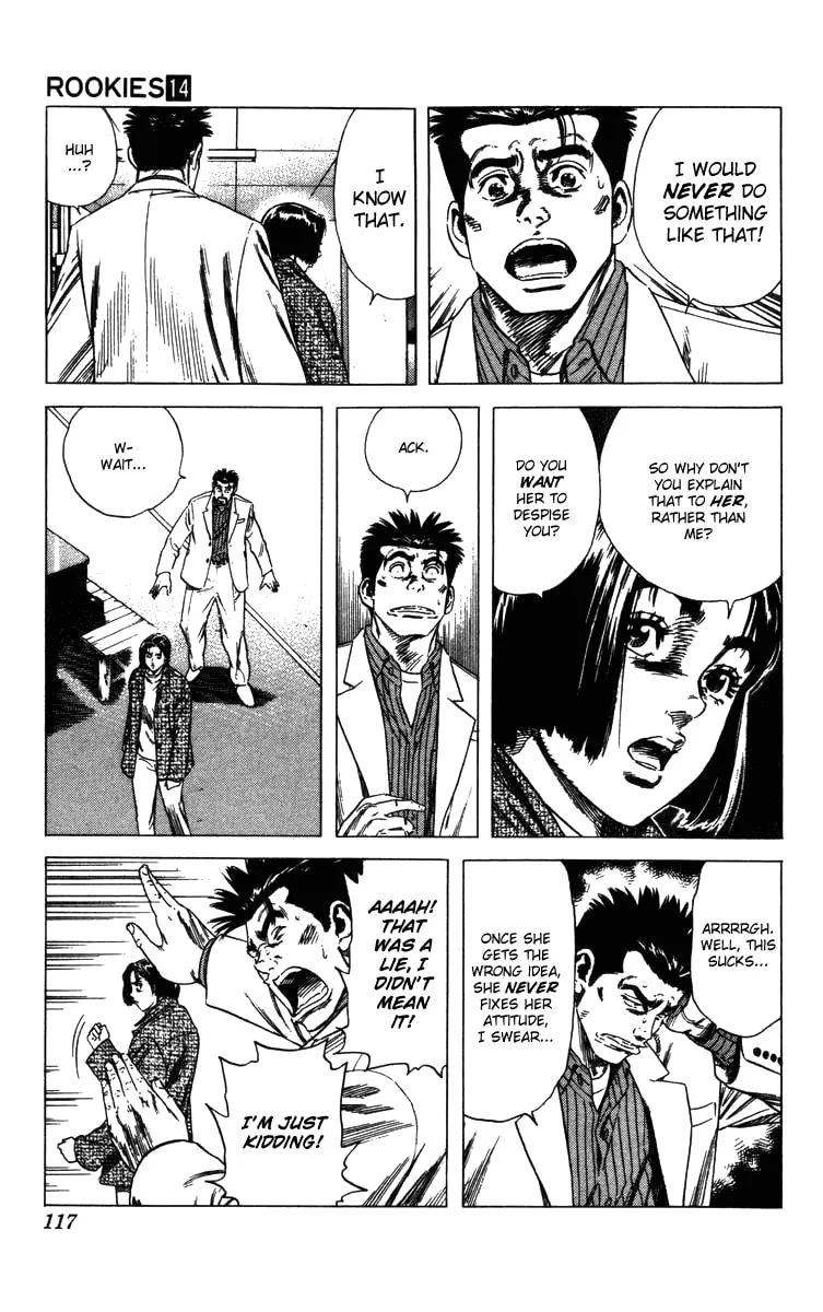 Read Rookies chapter 131 image 13 on Lezhin
