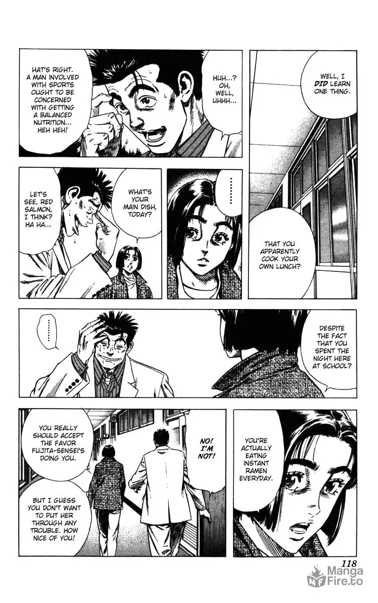 Read Rookies chapter 131 image 14 on Lezhin