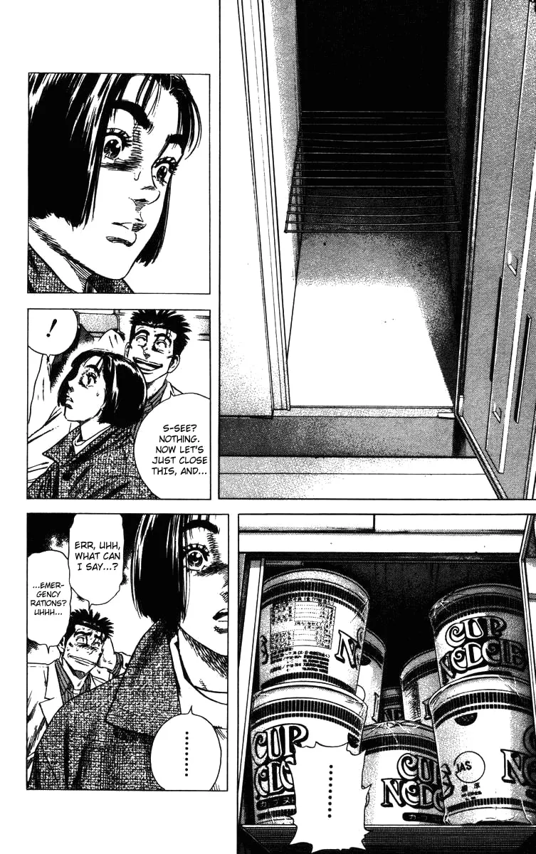 Read Rookies chapter 131 image 16 on Lezhin