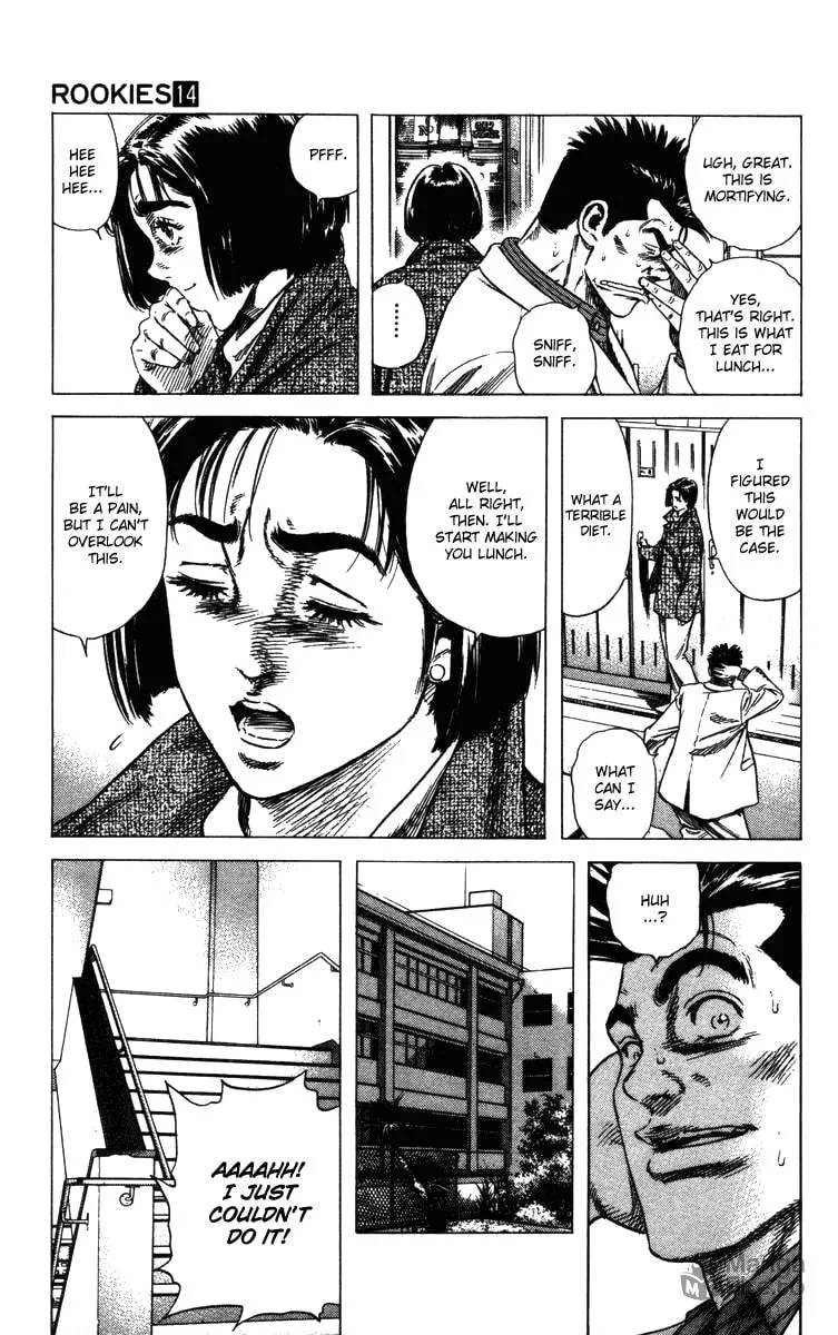 Read Rookies chapter 131 image 17 on Lezhin