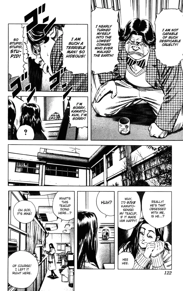 Read Rookies chapter 131 image 18 on Lezhin