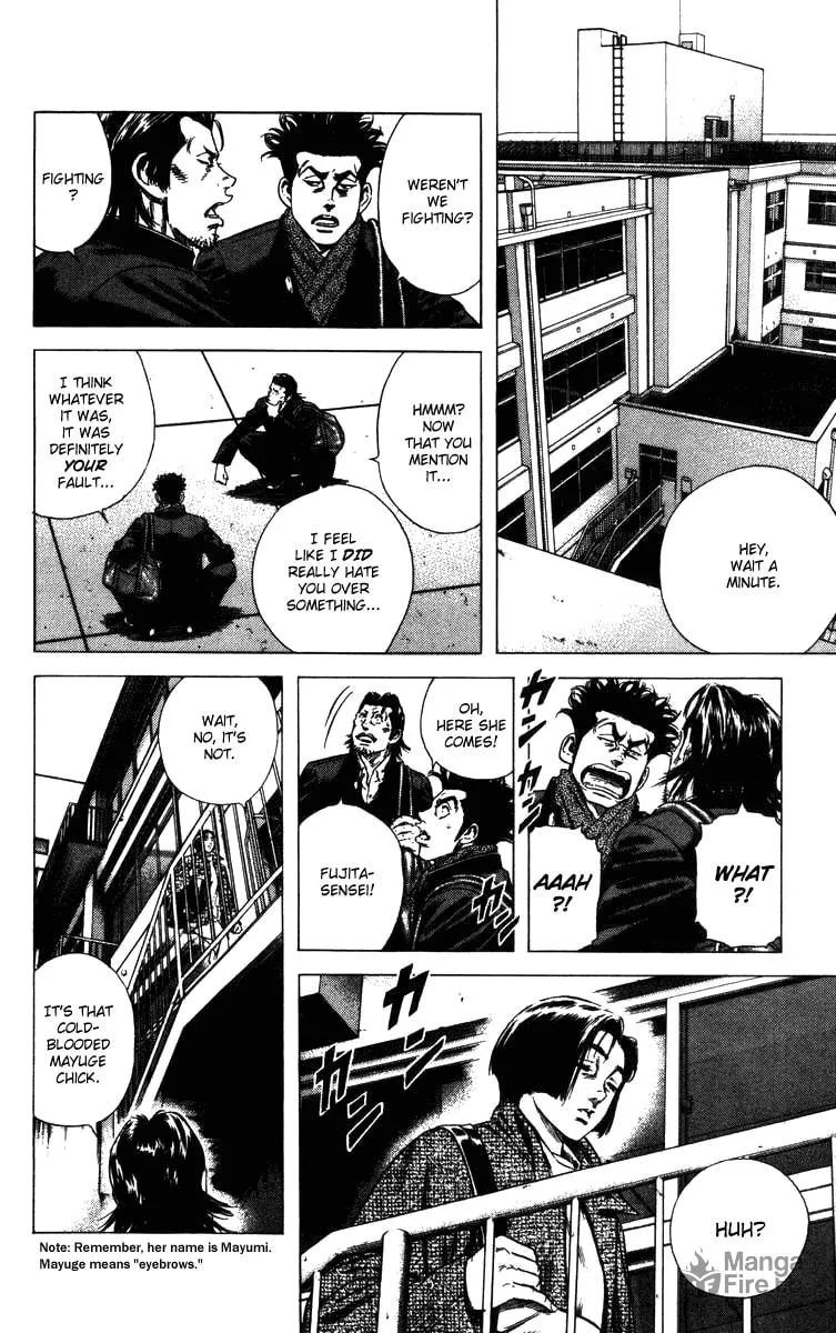 Read Rookies chapter 131 image 2 on Lezhin