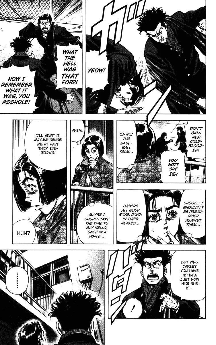 Read Rookies chapter 131 image 3 on Lezhin