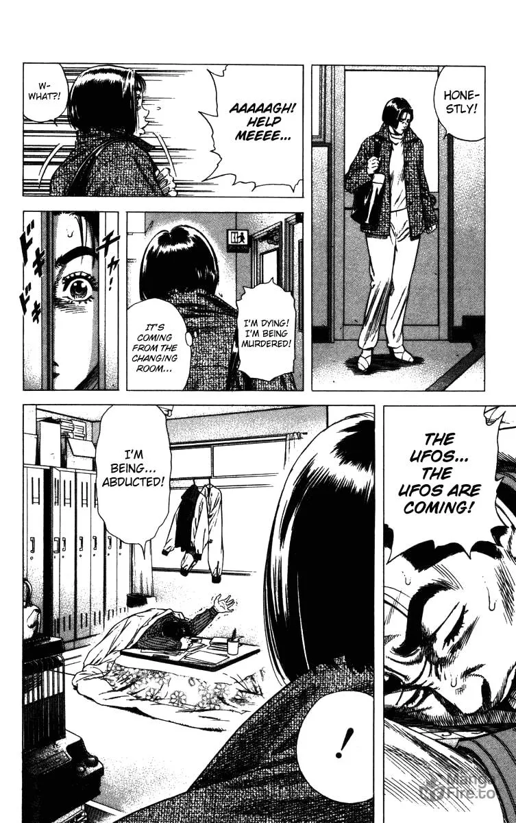 Read Rookies chapter 131 image 4 on Lezhin
