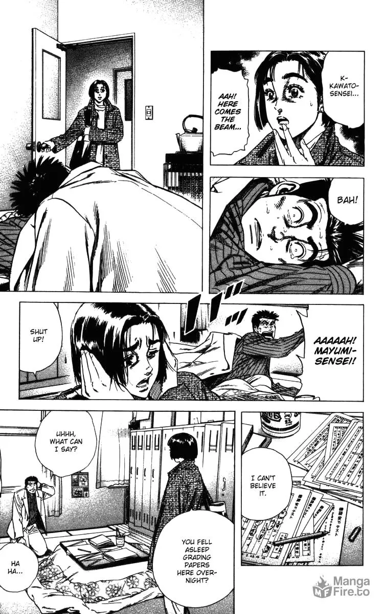 Read Rookies chapter 131 image 5 on Lezhin