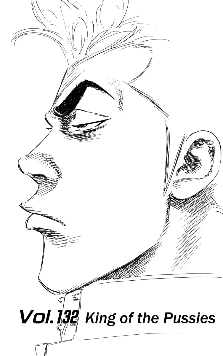 Read Rookies chapter 132 image 1 on Lezhin