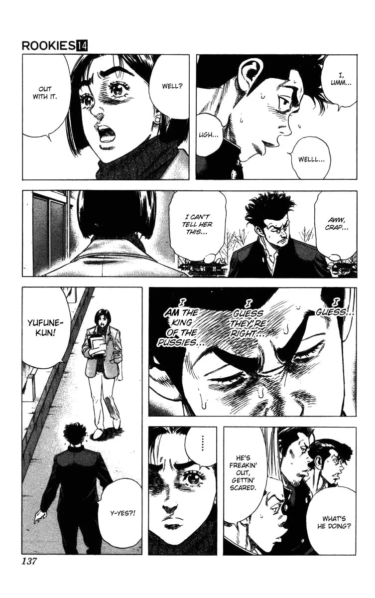 Read Rookies chapter 132 image 13 on Lezhin