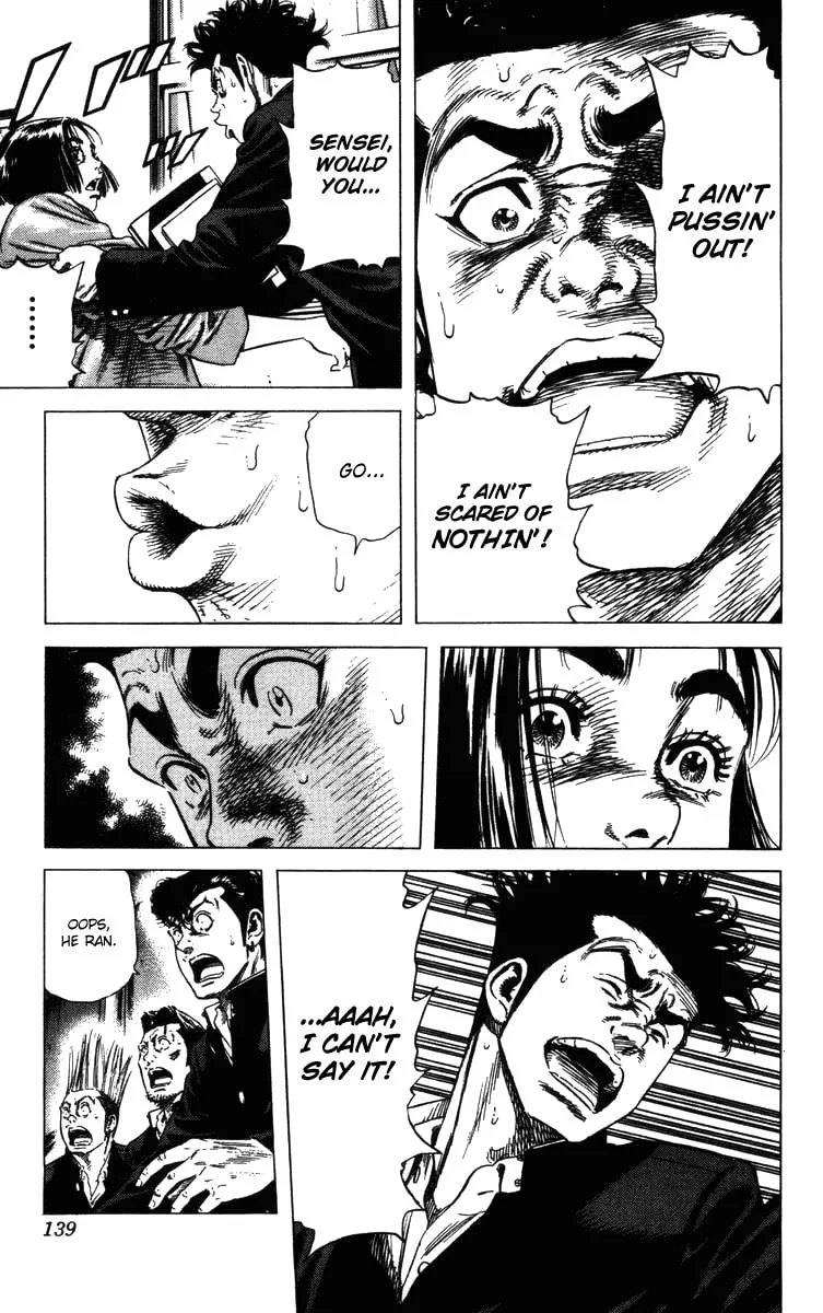 Read Rookies chapter 132 image 15 on Lezhin