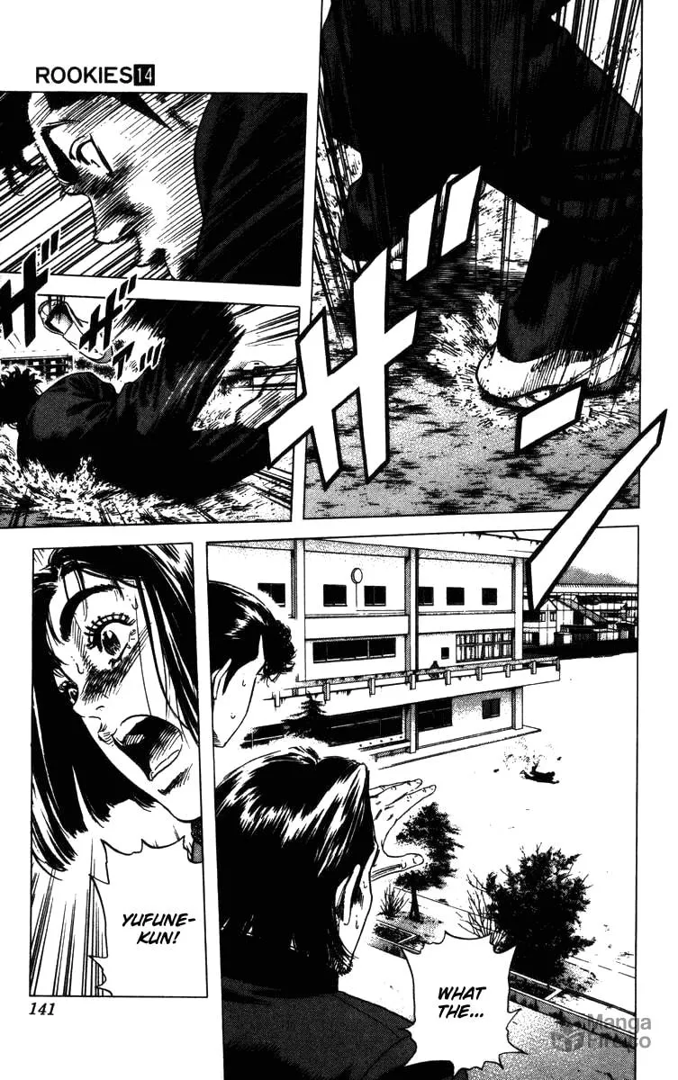 Read Rookies chapter 132 image 17 on Lezhin