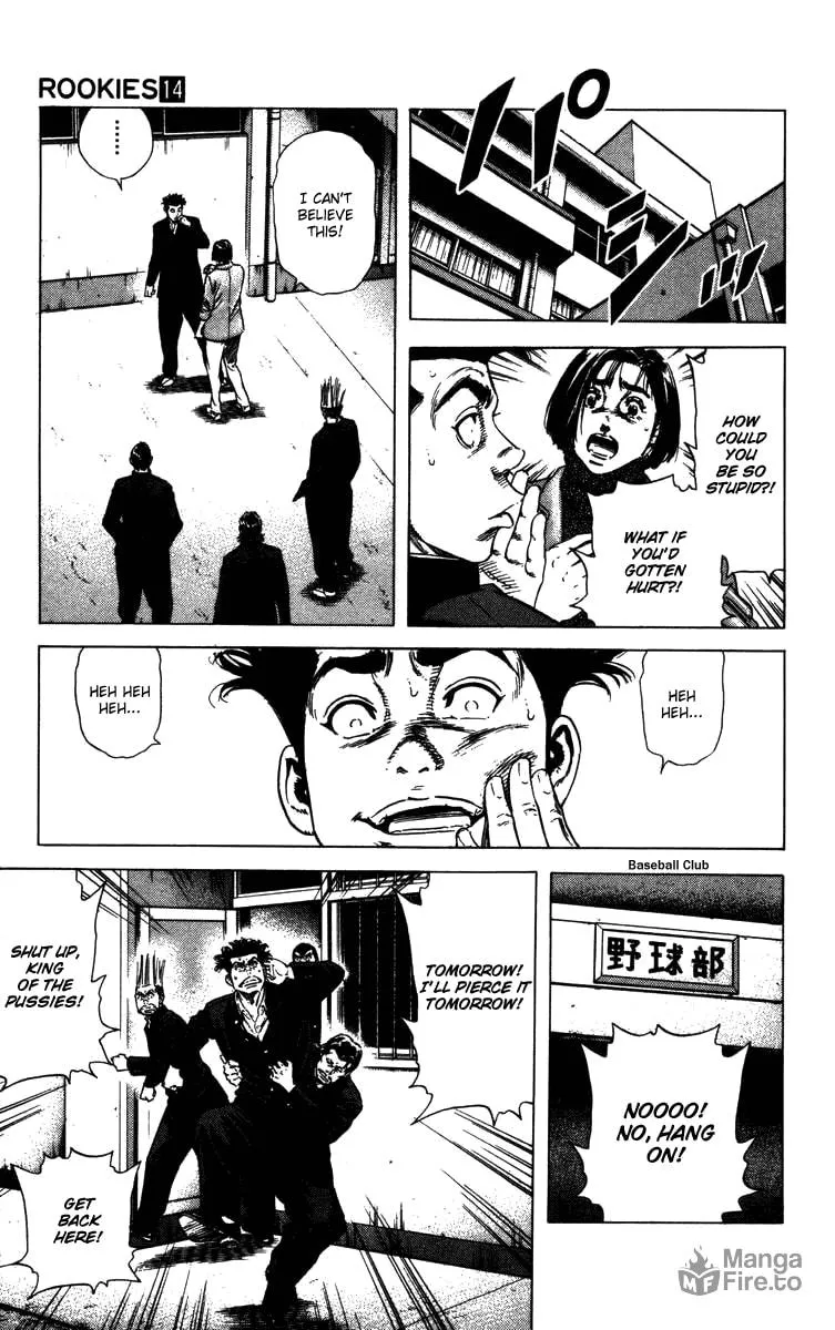 Read Rookies chapter 132 image 19 on Lezhin