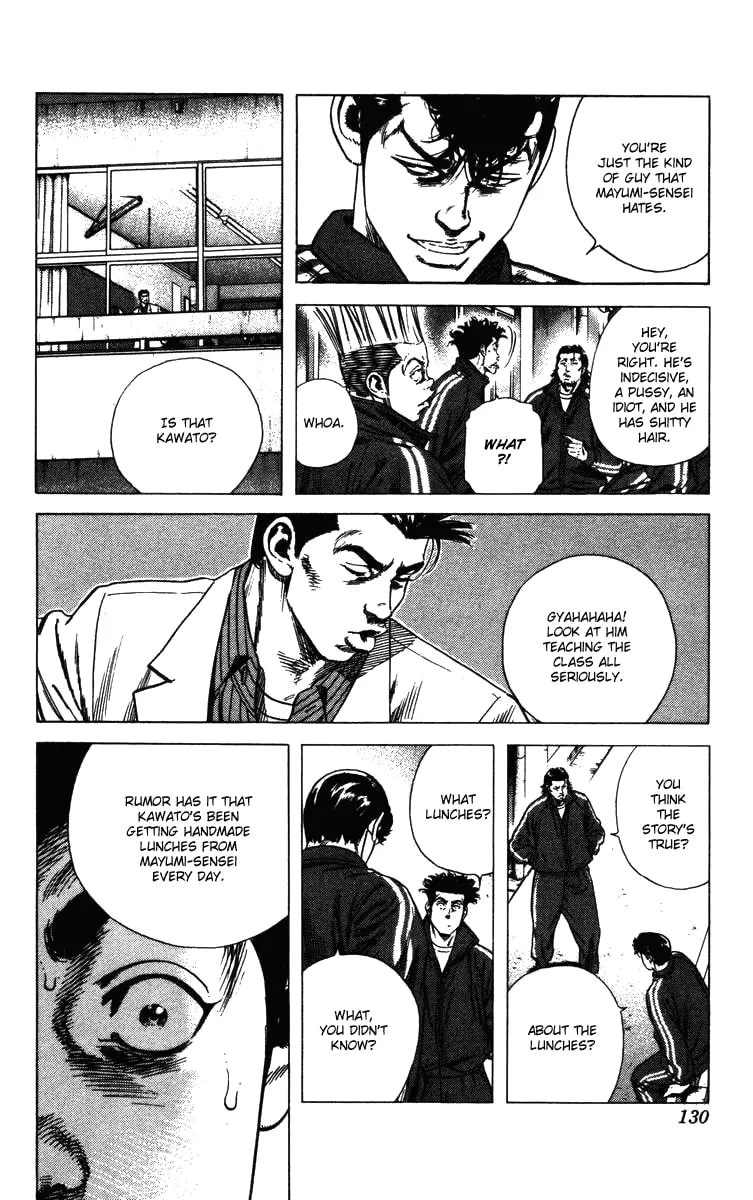 Read Rookies chapter 132 image 6 on Lezhin