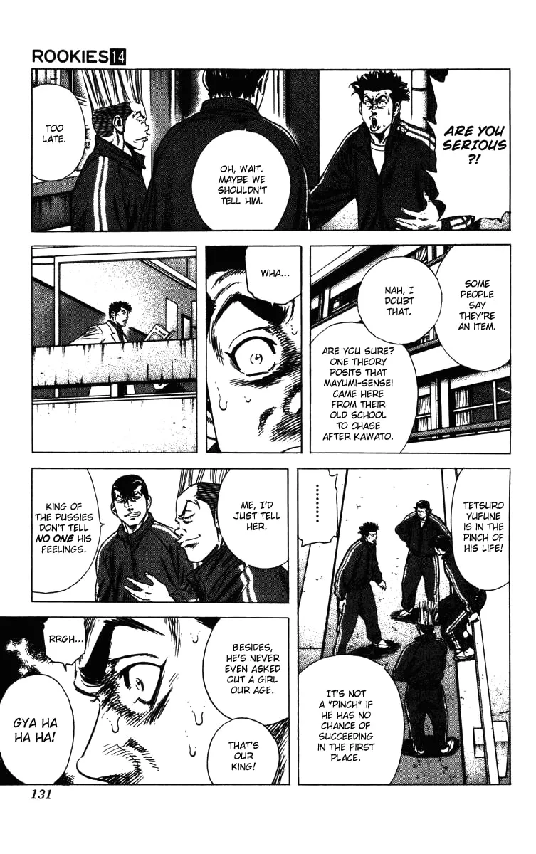 Read Rookies chapter 132 image 7 on Lezhin