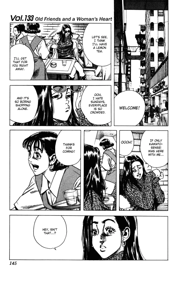 Read Rookies chapter 133 image 1 on Lezhin