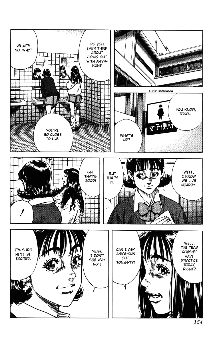 Read Rookies chapter 133 image 10 on Lezhin
