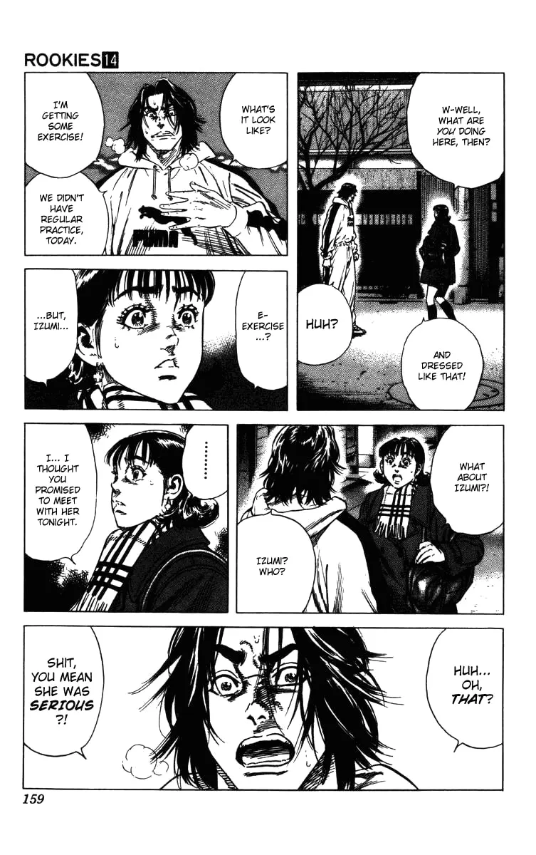 Read Rookies chapter 133 image 15 on Lezhin