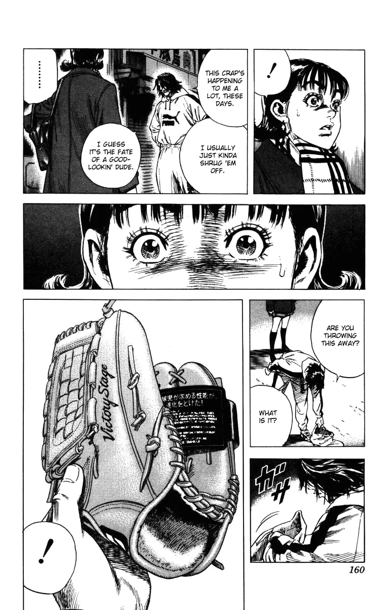Read Rookies chapter 133 image 16 on Lezhin