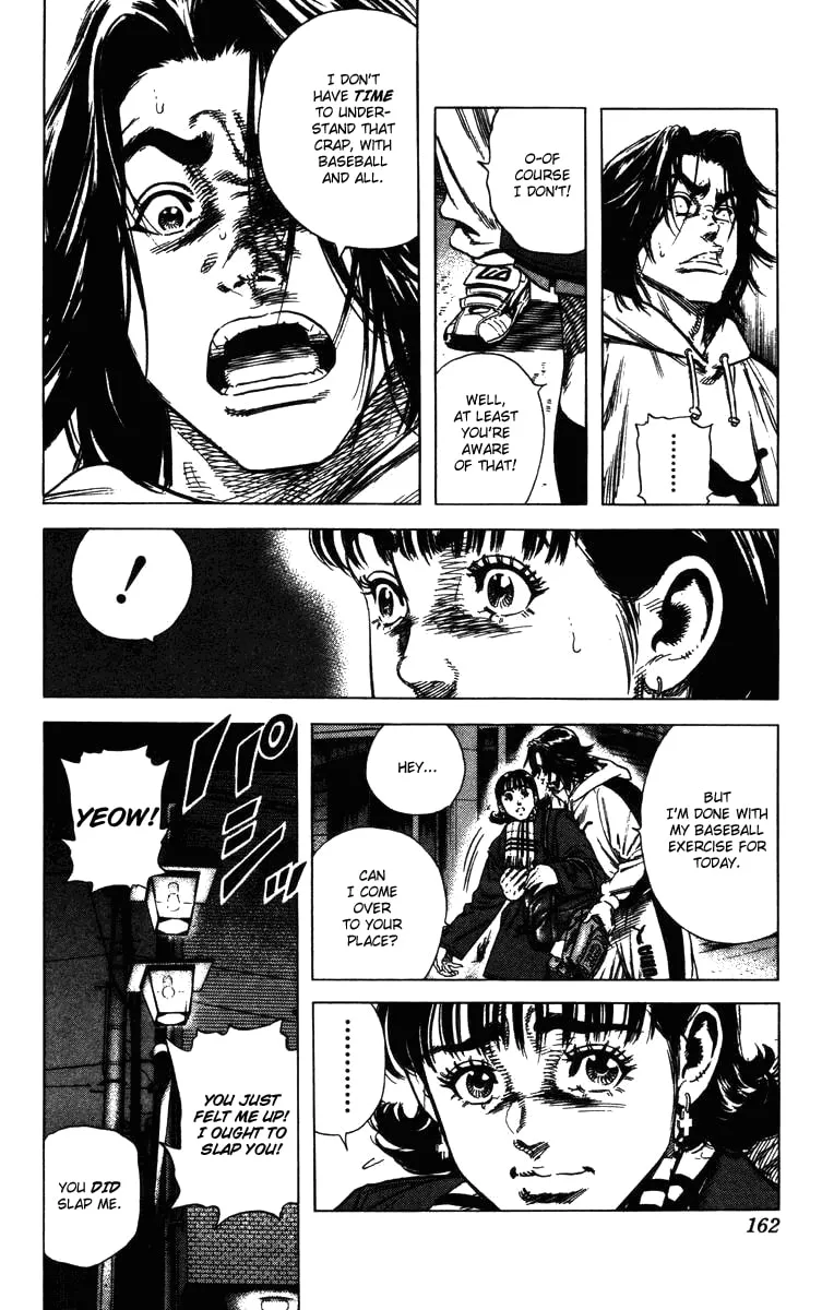 Read Rookies chapter 133 image 18 on Lezhin