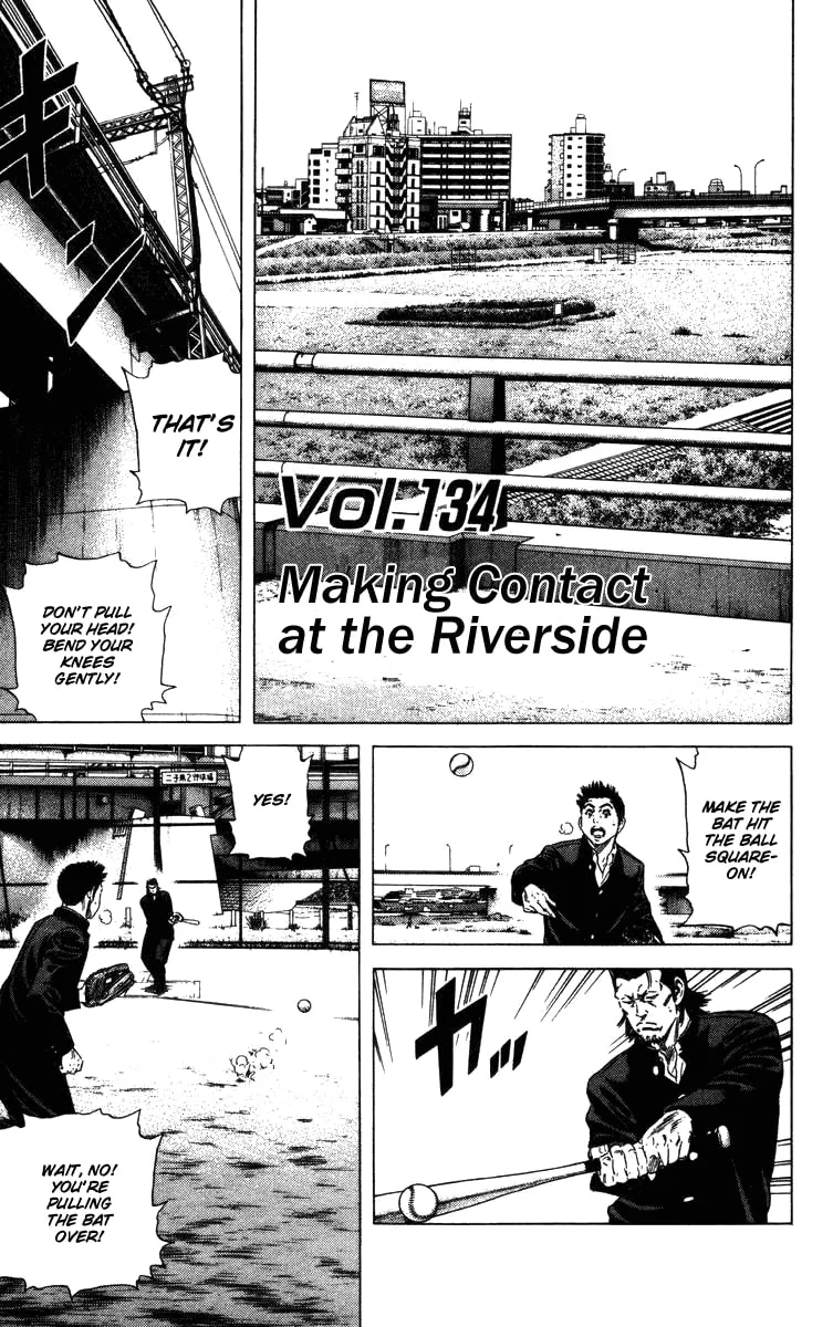 Read Rookies chapter 134 image 1 on Lezhin