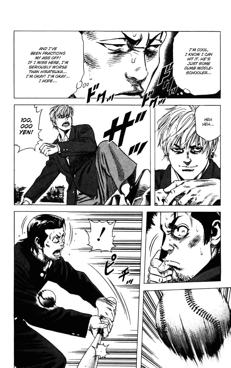 Read Rookies chapter 134 image 12 on Lezhin
