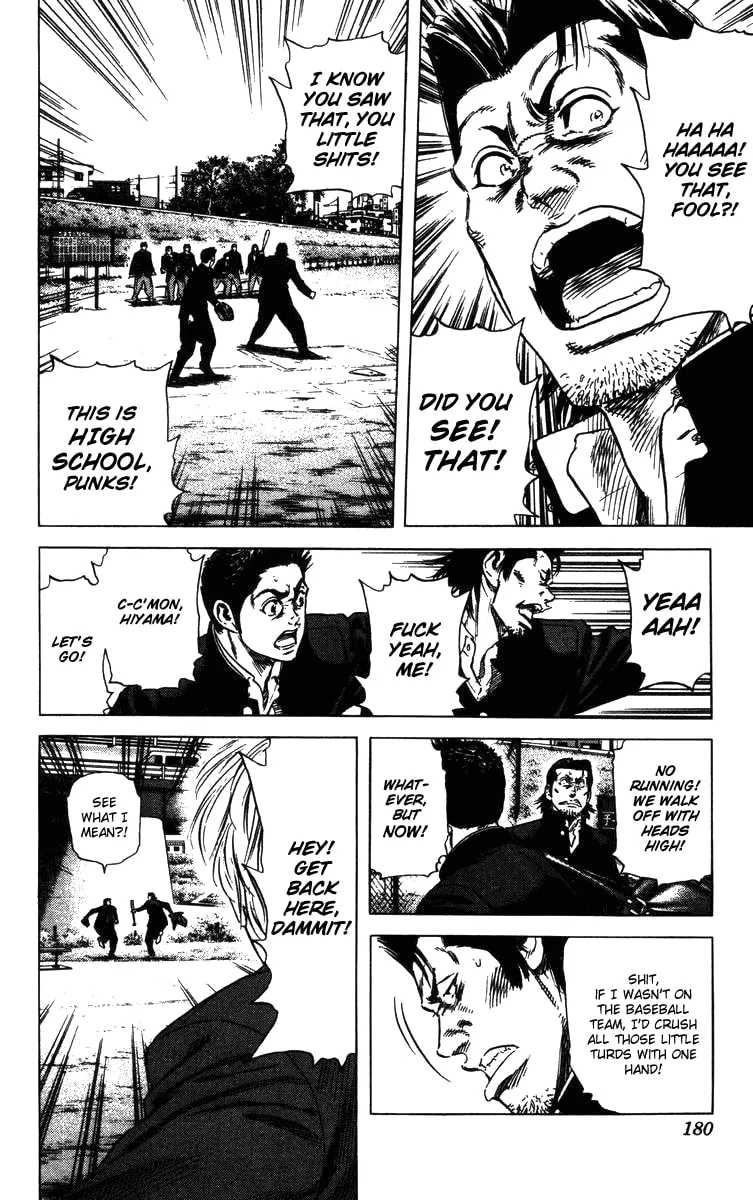 Read Rookies chapter 134 image 18 on Lezhin