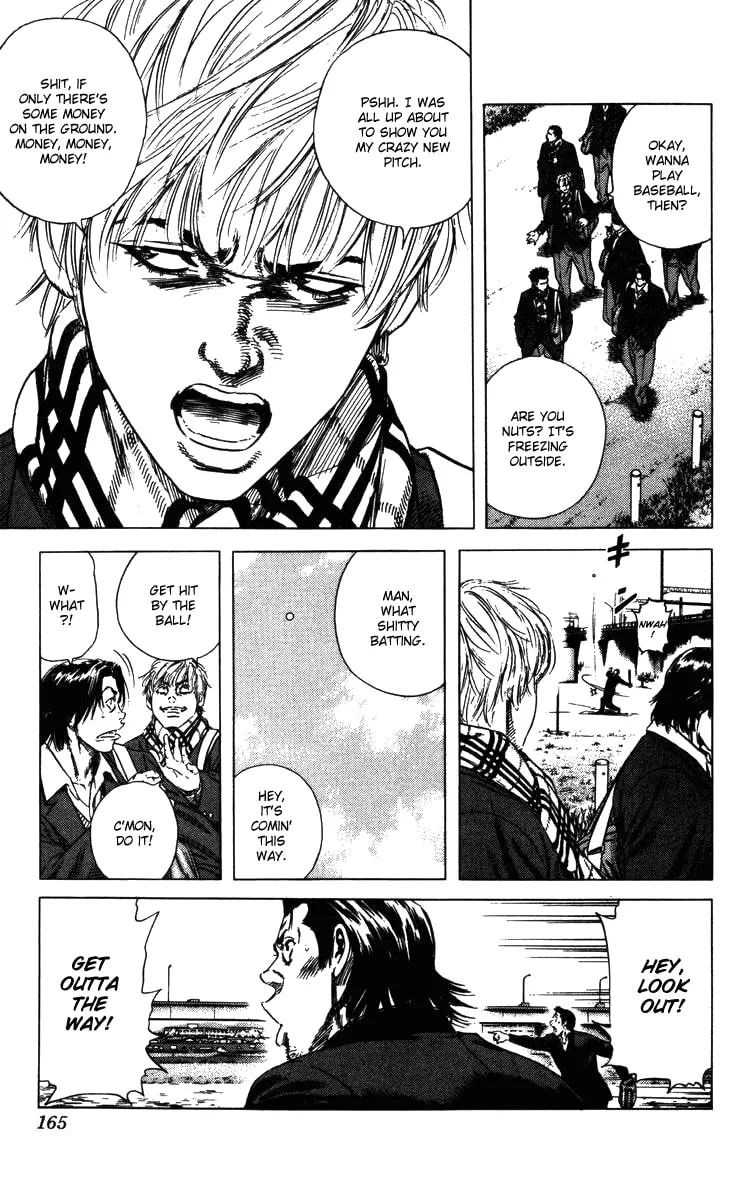 Read Rookies chapter 134 image 3 on Lezhin