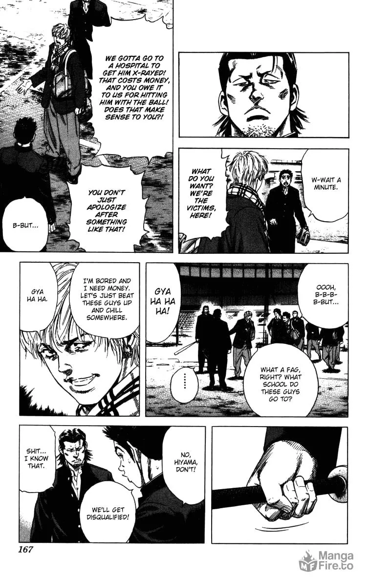 Read Rookies chapter 134 image 5 on Lezhin