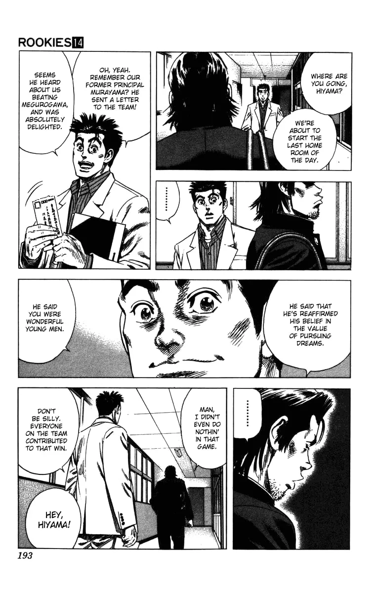 Read Rookies chapter 135 image 12 on Lezhin