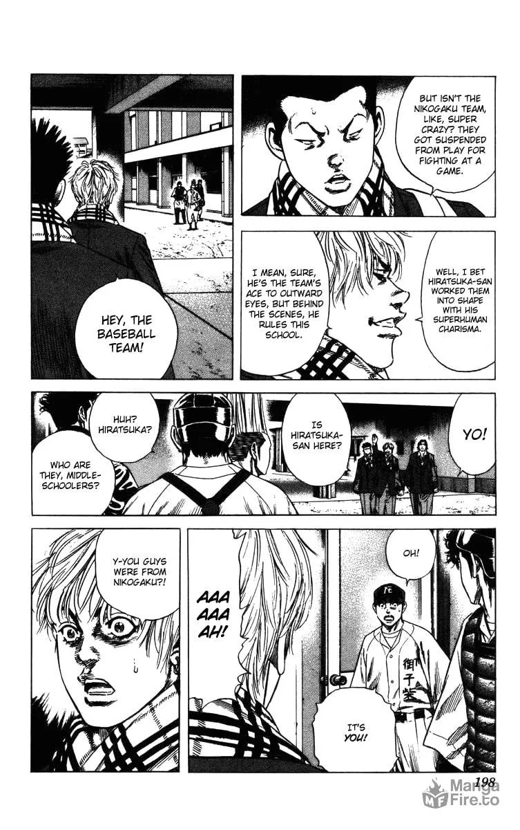 Read Rookies chapter 135 image 17 on Lezhin