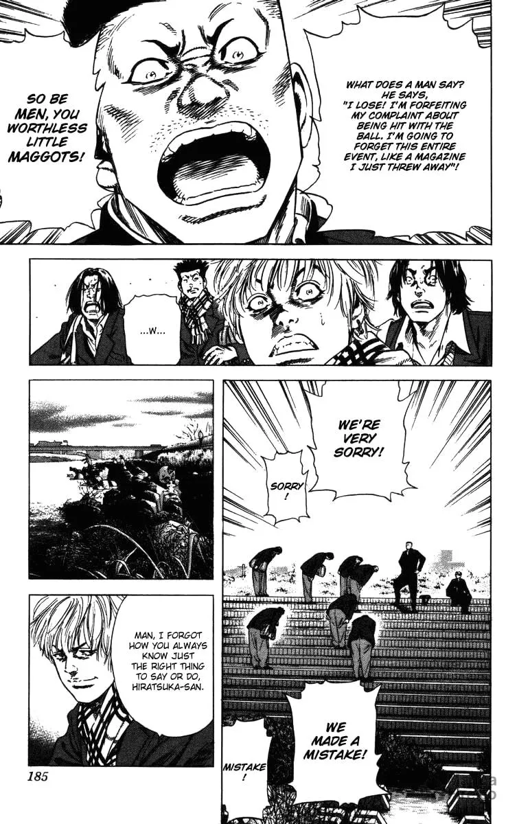 Read Rookies chapter 135 image 4 on Lezhin