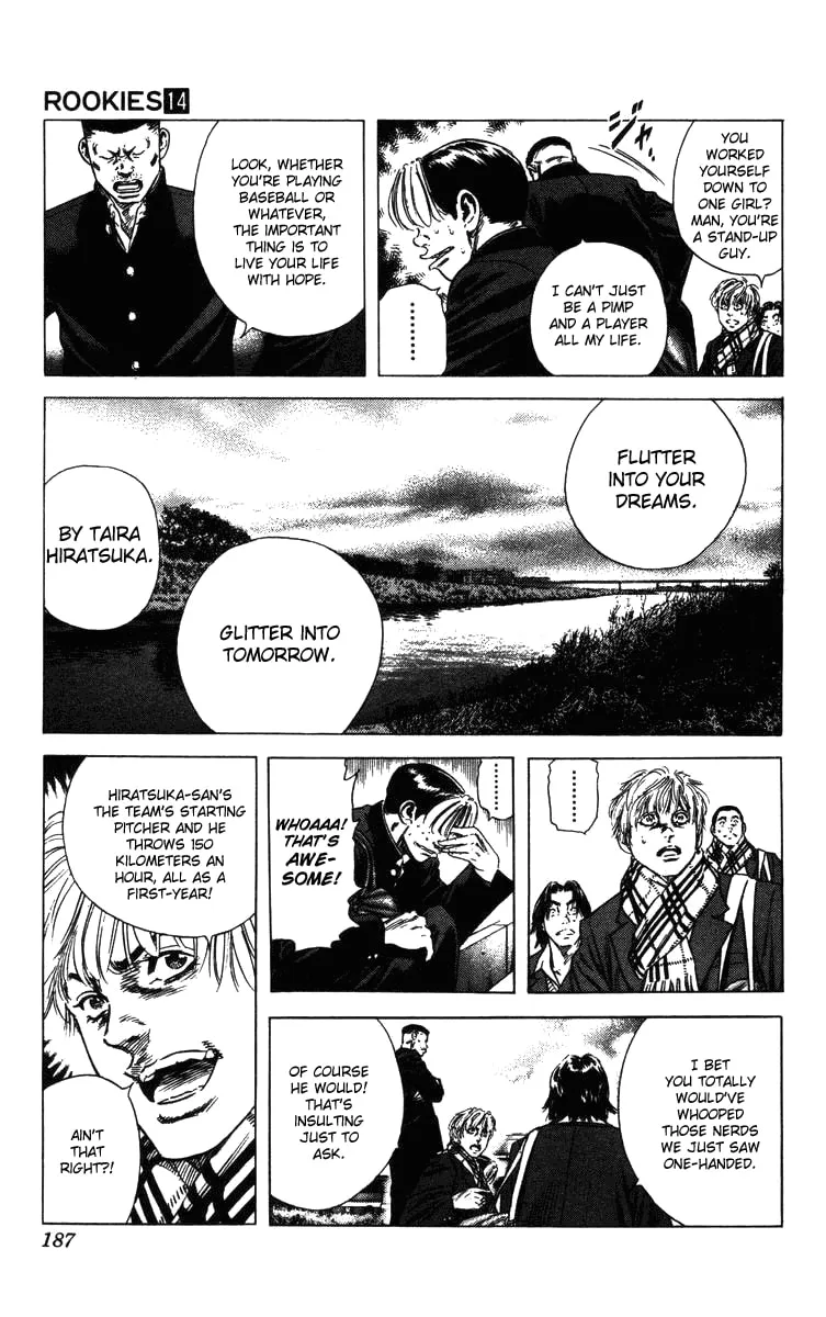 Read Rookies chapter 135 image 6 on Lezhin