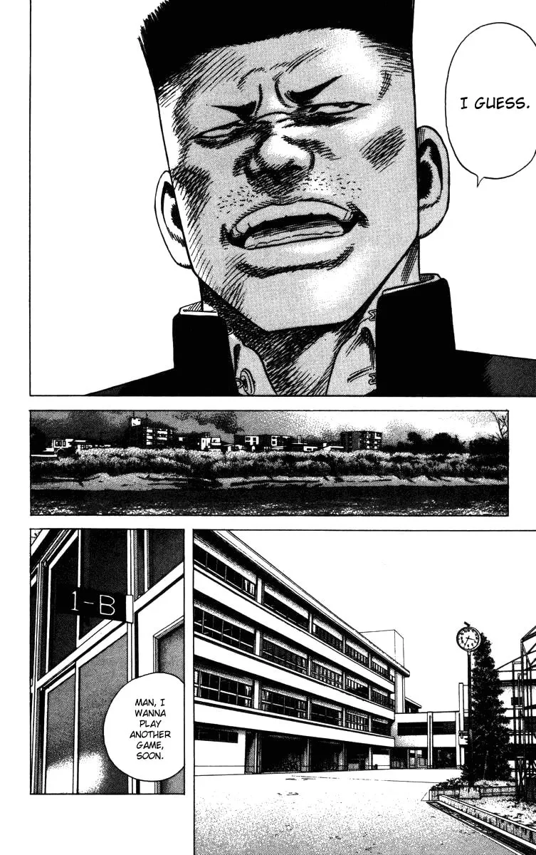 Read Rookies chapter 135 image 7 on Lezhin