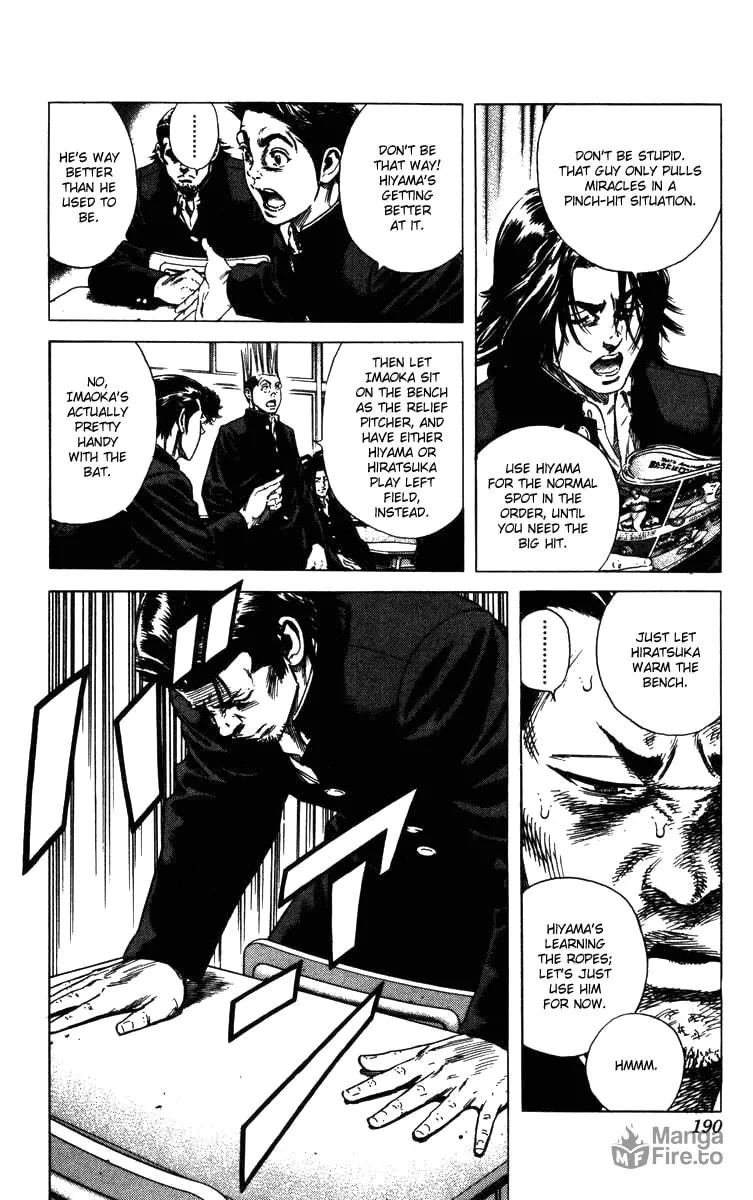 Read Rookies chapter 135 image 9 on Lezhin