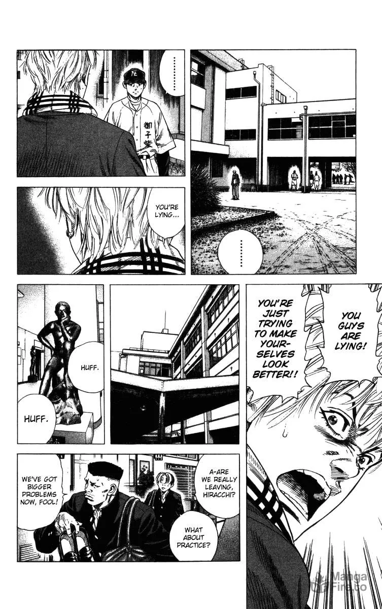 Read Rookies chapter 136 image 11 on Lezhin