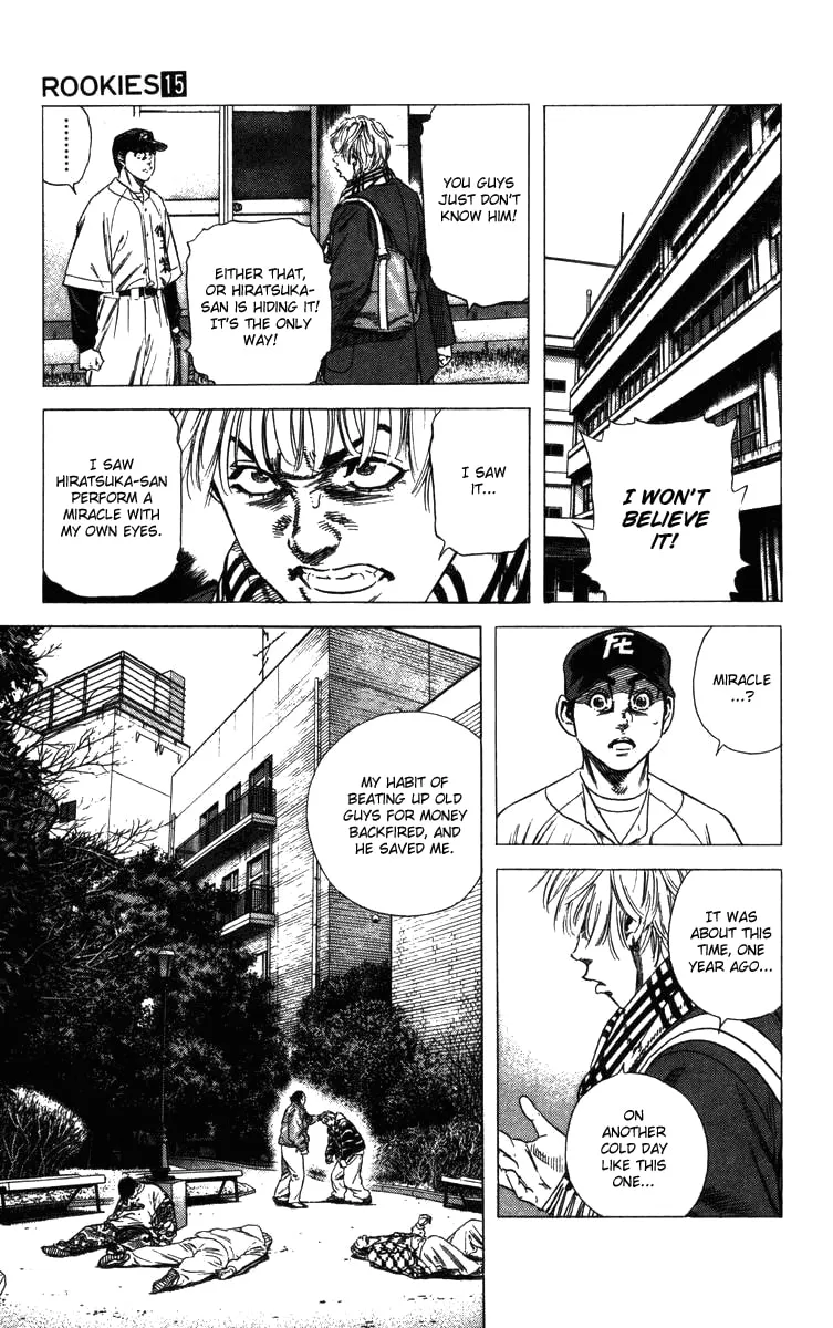 Read Rookies chapter 136 image 12 on Lezhin