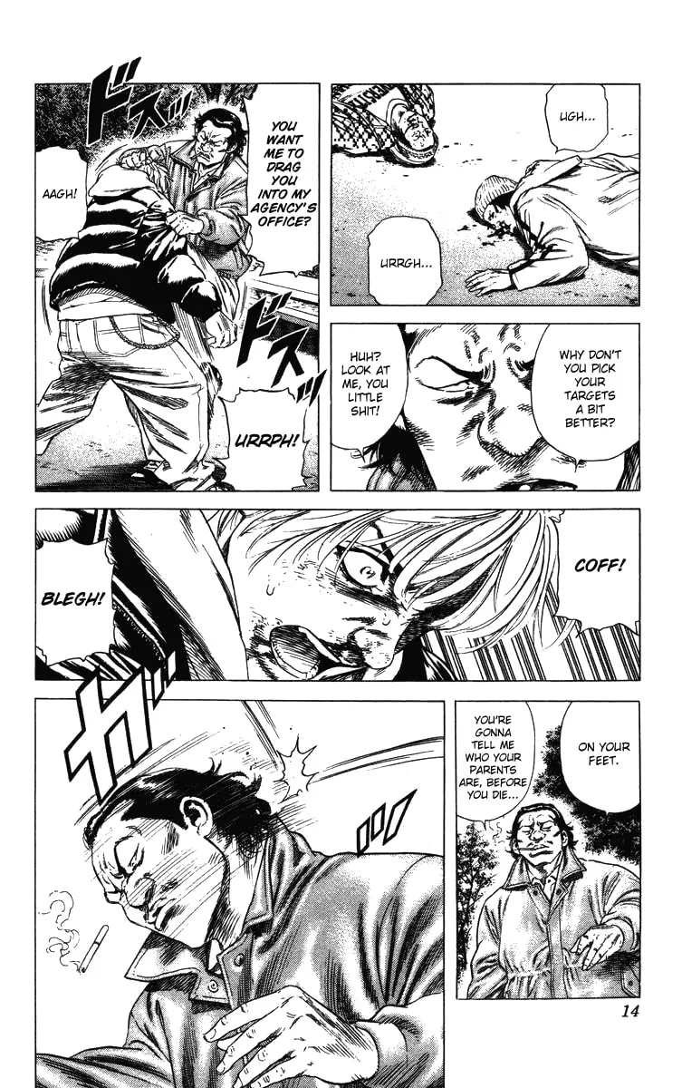 Read Rookies chapter 136 image 13 on Lezhin