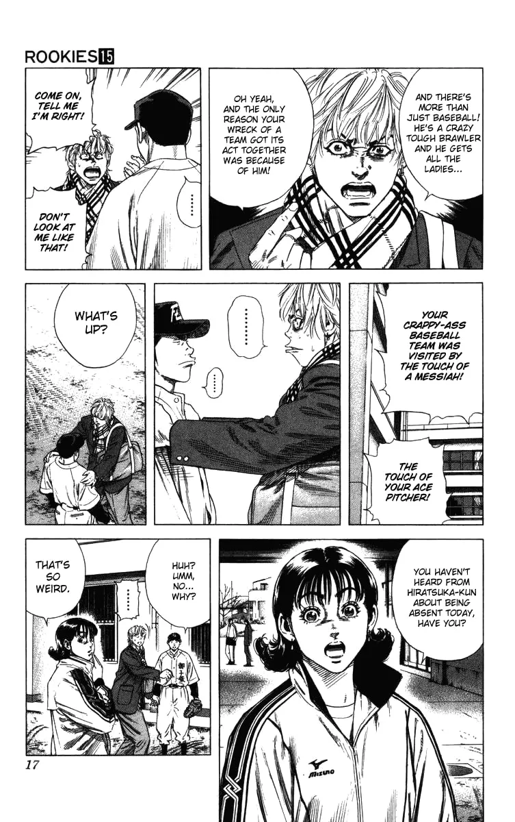 Read Rookies chapter 136 image 16 on Lezhin