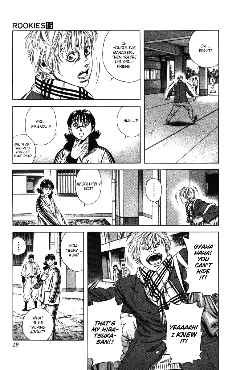 Read Rookies chapter 136 image 18 on Lezhin